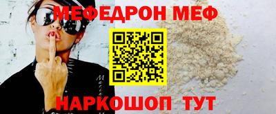кокаин VHQ Малгобек