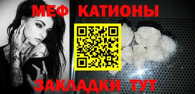 кокаин VHQ Малгобек