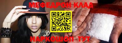 кокаин VHQ Малгобек