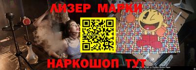 кокаин VHQ Малгобек