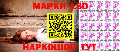 кокаин VHQ Малгобек