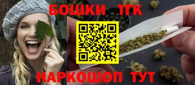 кокаин VHQ Малгобек