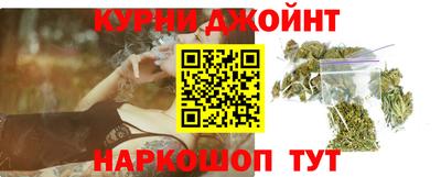 кокаин VHQ Малгобек