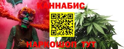 кокаин перу Мариинск