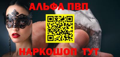 кокаин VHQ Малгобек