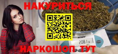 кокаин перу Мариинск