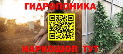 кокаин перу Мариинск
