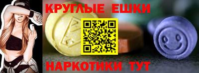 кокаин VHQ Малгобек