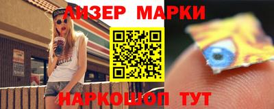 кокаин VHQ Малгобек