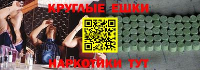 кокаин VHQ Малгобек