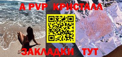 кокаин VHQ Малгобек
