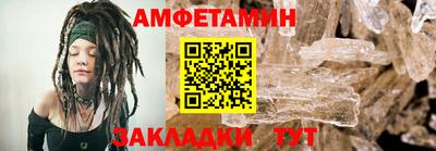 бутират Малоярославец