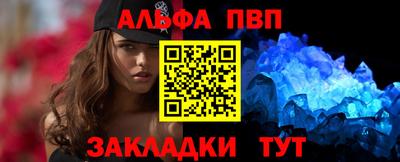 кокаин перу Мариинск