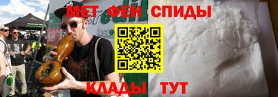 кокаин VHQ Малгобек