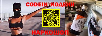 кокаин VHQ Малгобек