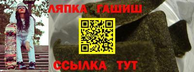 кокаин перу Мариинск