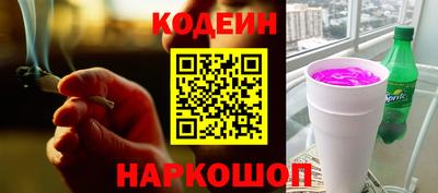 кокаин перу Мариинск