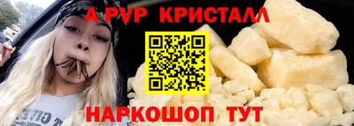 кокаин VHQ Малгобек