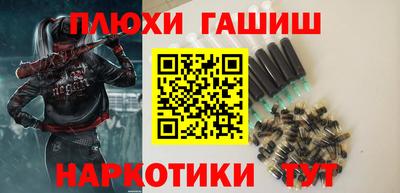 бутират Малоярославец