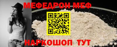 кокаин перу Мариинск