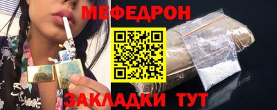кокаин VHQ Малгобек